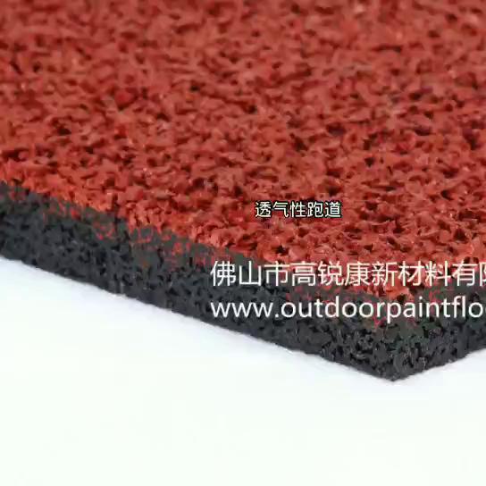 Proveedor de China de pista de tartán de capa de aerosol de poliuretano permeable